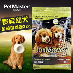 初入行宠物食品类目，主图设计如何抓住眼球？