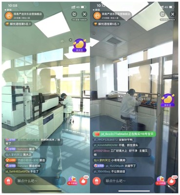 京东宠物发布四大举措，推动宠物食品行业原料溯源与诚信建设